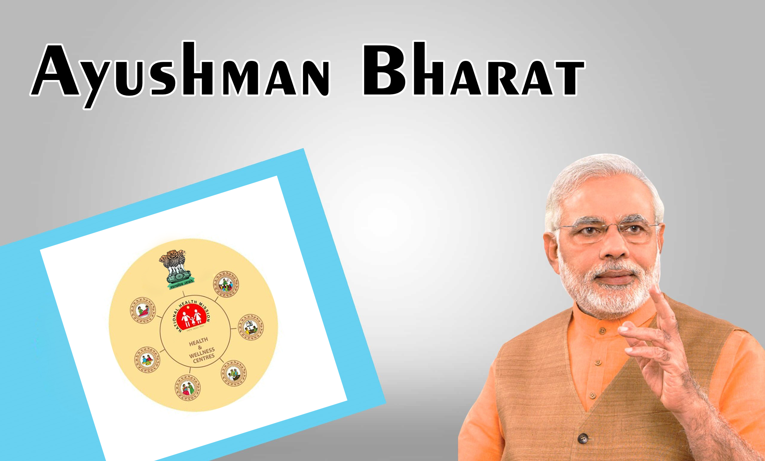Ayushman Bharat Health Wellness Centre Maharashtra ayushman-bharat-health-wellness-centre-maharashtra